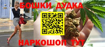 амфетамин Нальчик