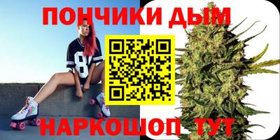 амфетамин Нальчик