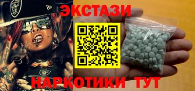 герыч Наро-Фоминск