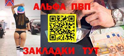 2c-b Нарткала