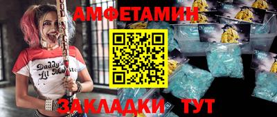 2c-b Нарткала