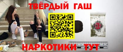 амфетамин Нальчик