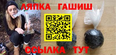 амфетамин Нальчик